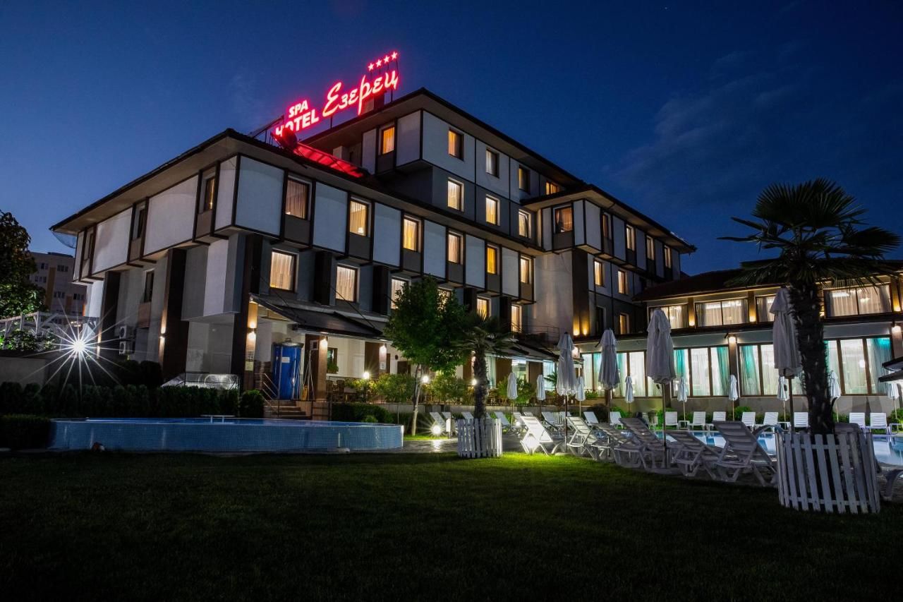 Отель Spa Hotel Ezeretz Blagoevgrad Благоевград